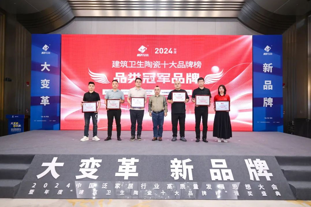 微信图片_20240618105949.jpg